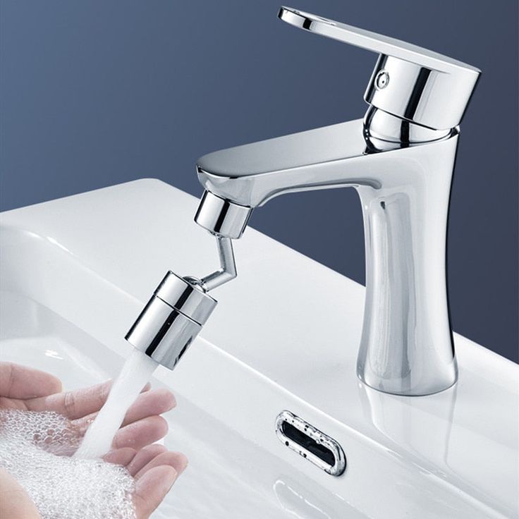 Multi-Functional Faucet Extender